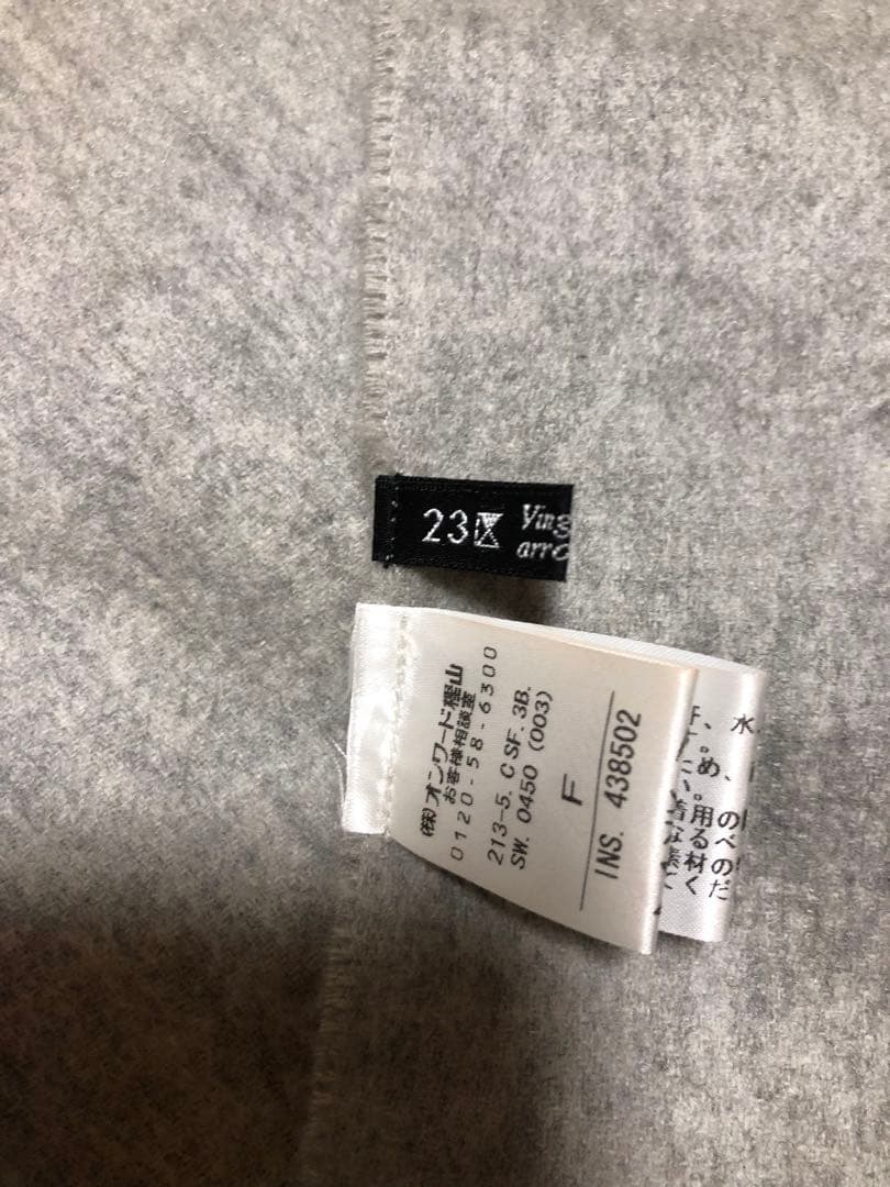 23区　カシミア　ストール