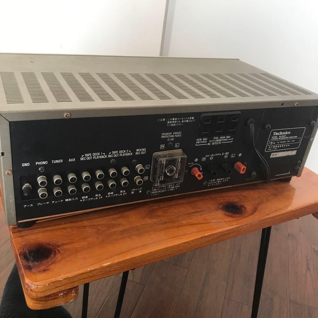 Technics ステレオインテグレーテッドアンプ SU-8044