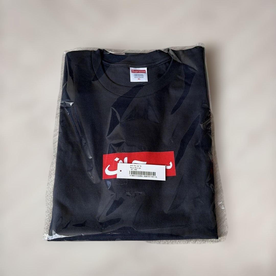トップス Supreme Arabic Box Logo Tee \"Navy\" XL