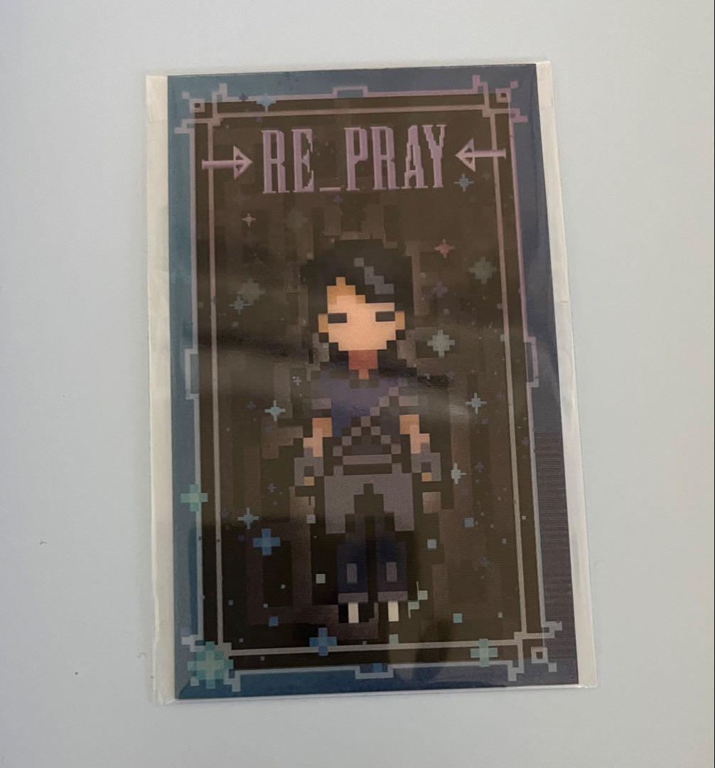 羽生結弦選手 RE-PRAY初回生産限定BOX