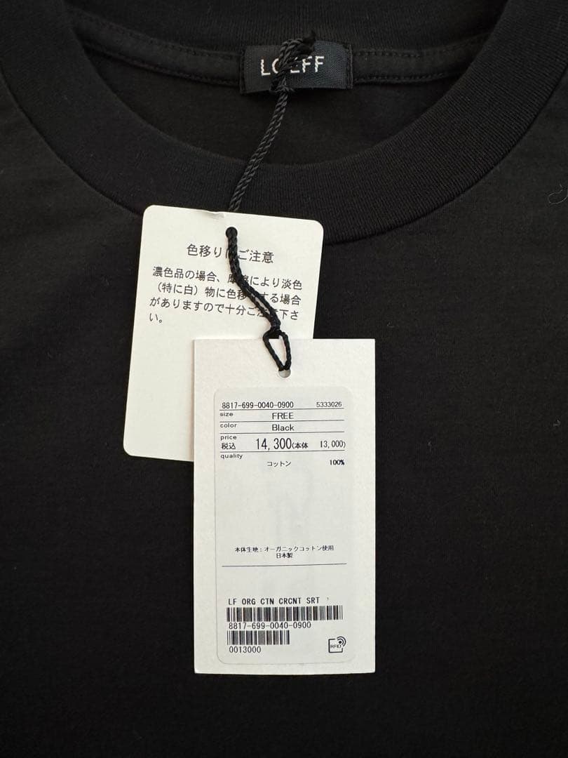 新品 LOEFF コットン クレセントスリーブ Tシャツ