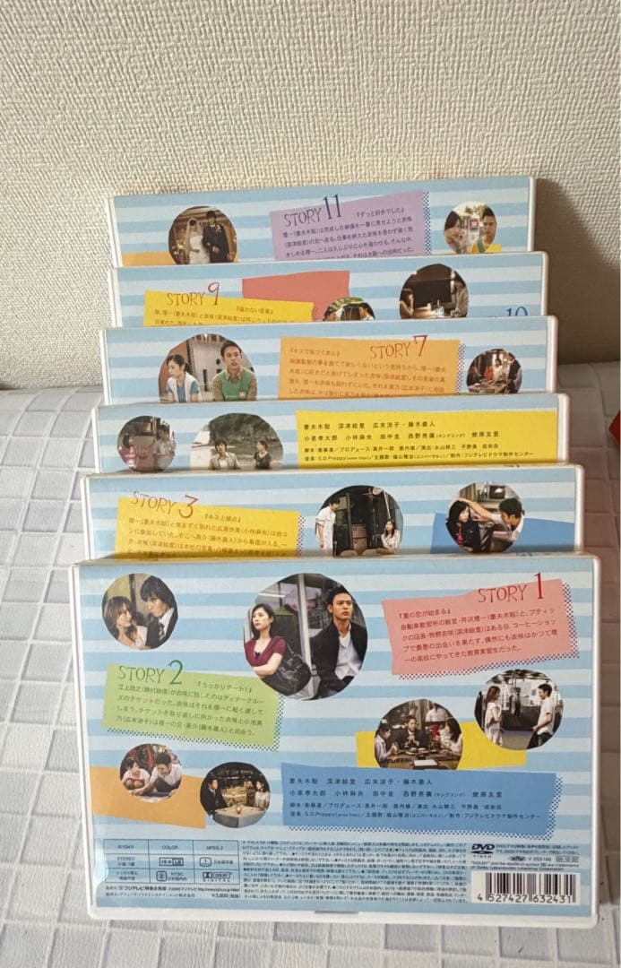 SLOW DANCE DVDボックス 全6巻