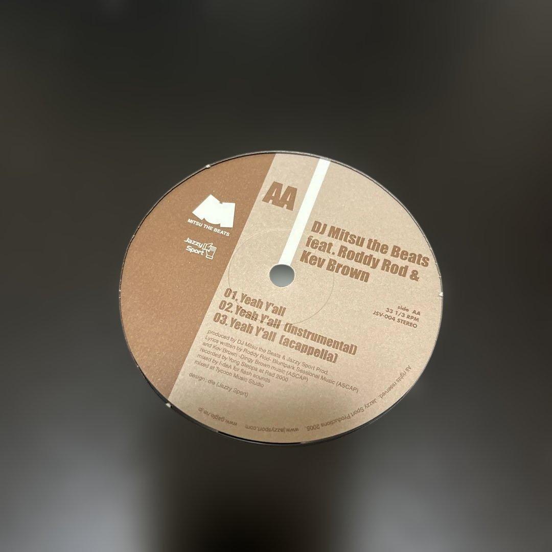 gagle、dj mitsu the beats　レコード　4枚セットまとめ売り