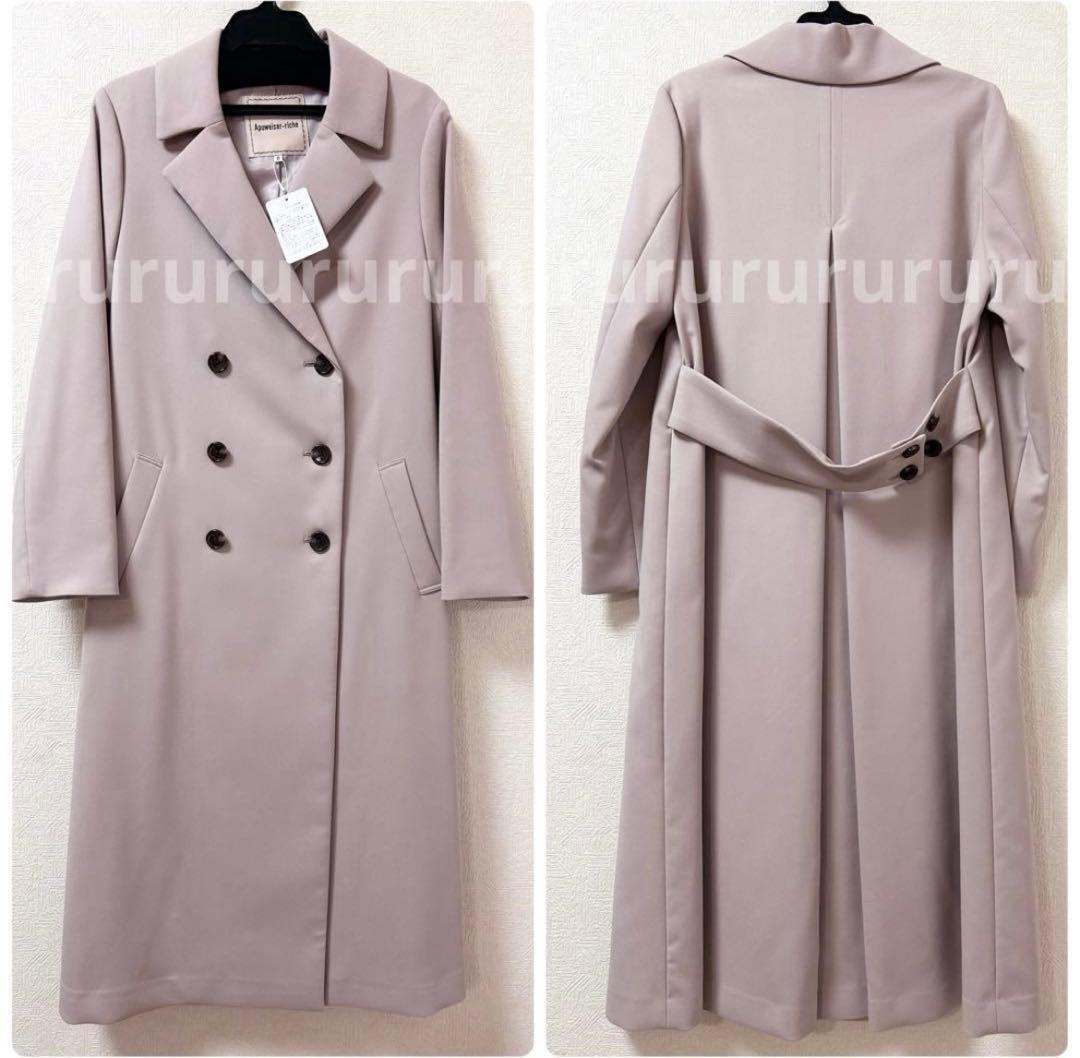 春服★新品★アプワイザーリッシェ　バックボリュームベルテッドコート