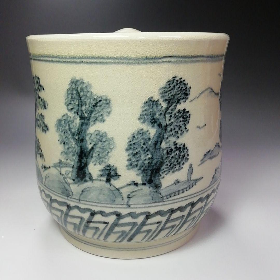 Ｓ２９３　水指　『山水水指』『神三良造』　共箱　茶道具