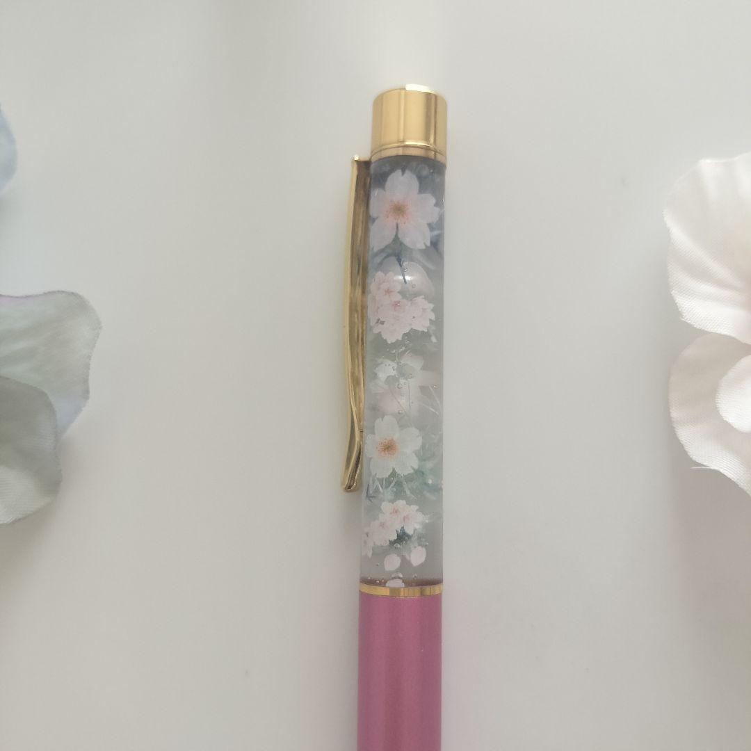 ローザ様の専用ページ(⁠•⁠‿⁠•⁠)