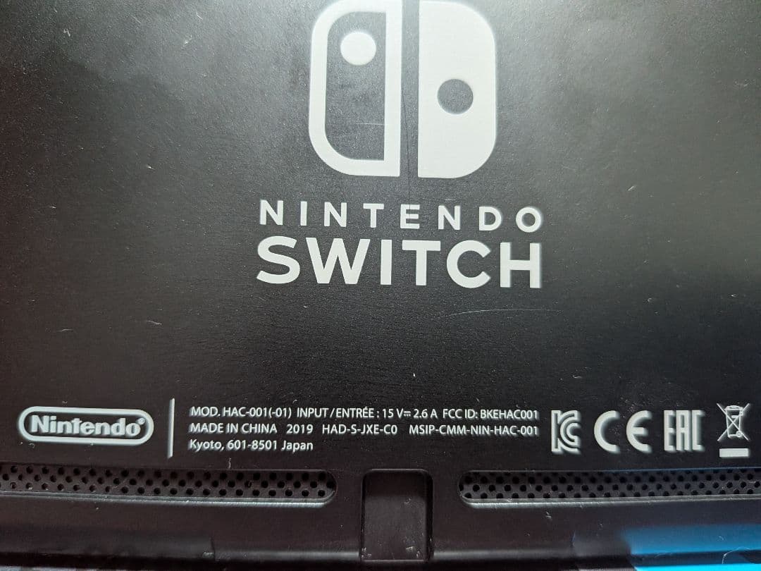 Nintendo Switch 本体 赤/青 Joy-Con スプラトゥーン
