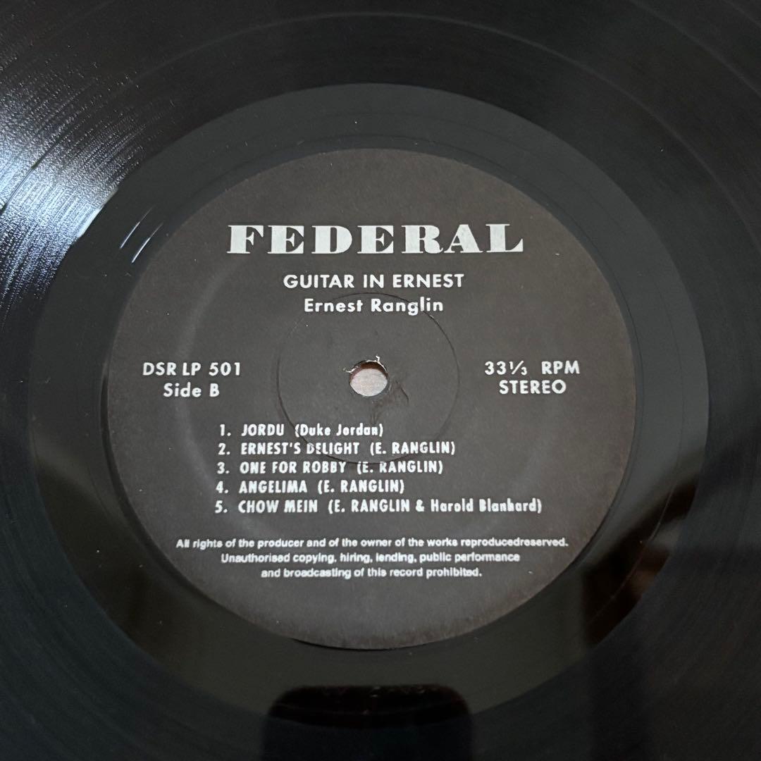 レコード Guitar In Ernest Ranglin レアグルーヴ ジャズ