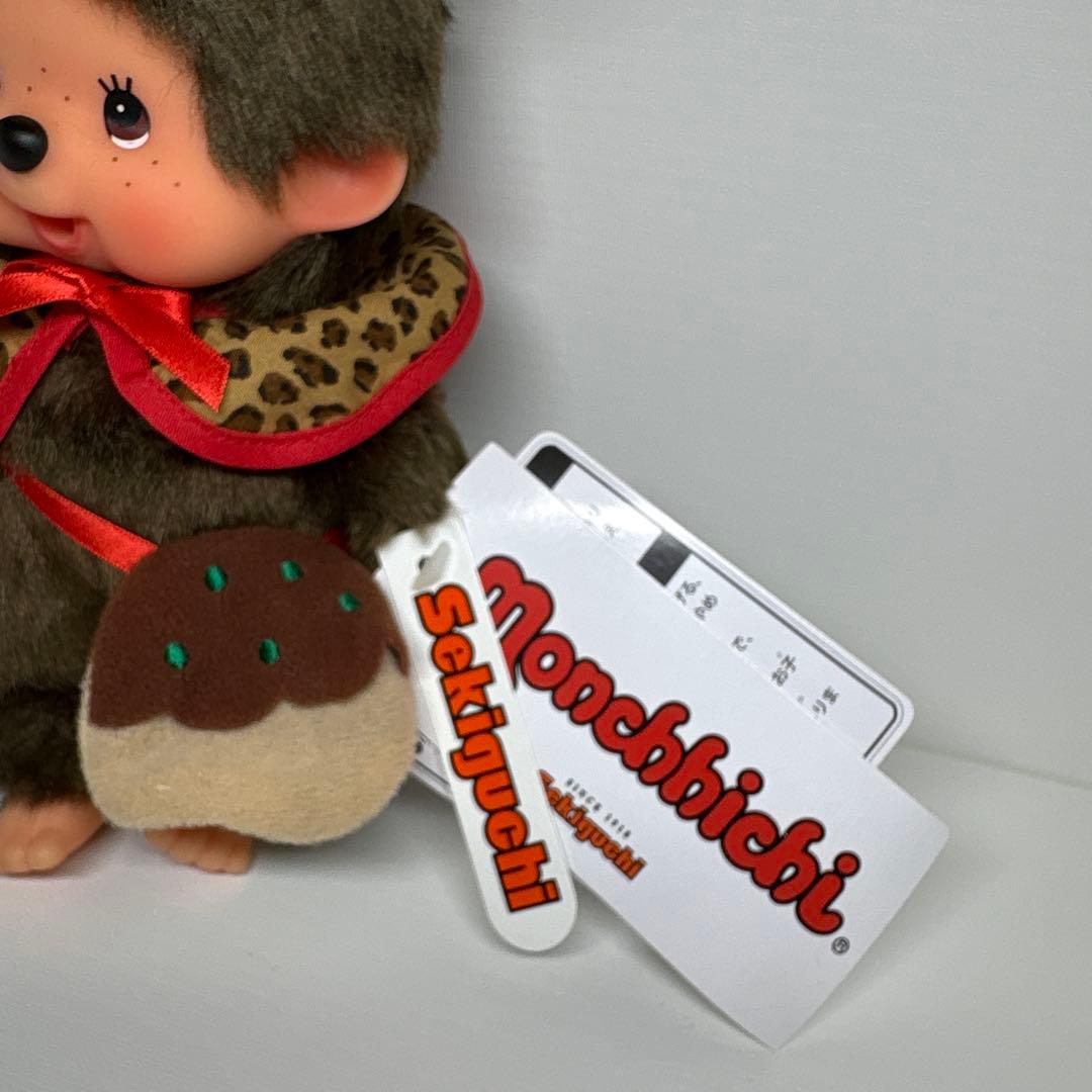 2019年発売 新品 大阪 あべのハルカス限定 モンチッチ 2310