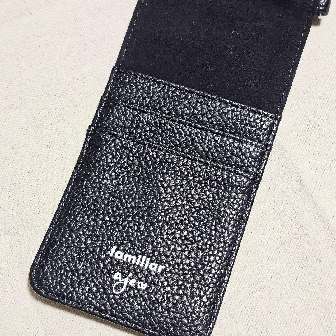 ファミリアfamiliarマルチケースM ajew エジュー iPhoneケース