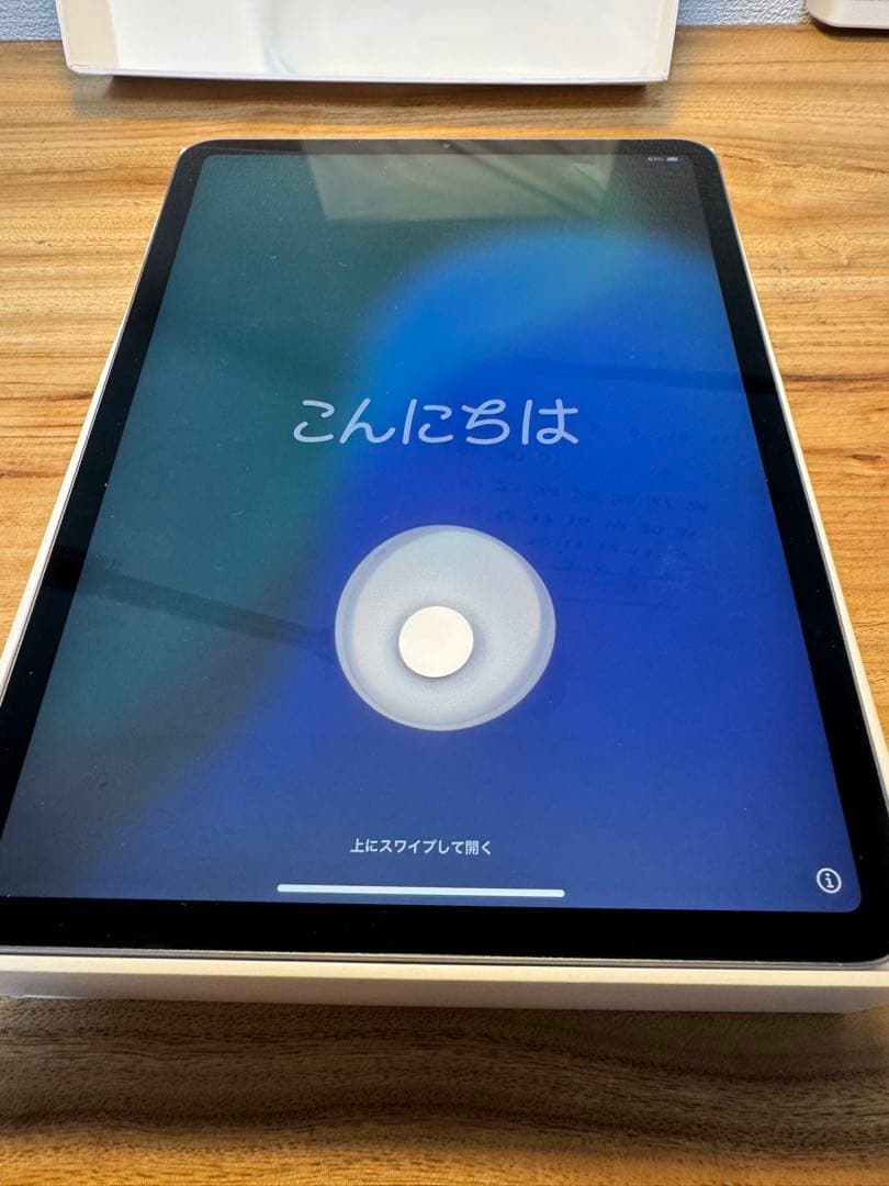 iPad Pro 11インチ スペースグレー256GB Wi-Fiモデル