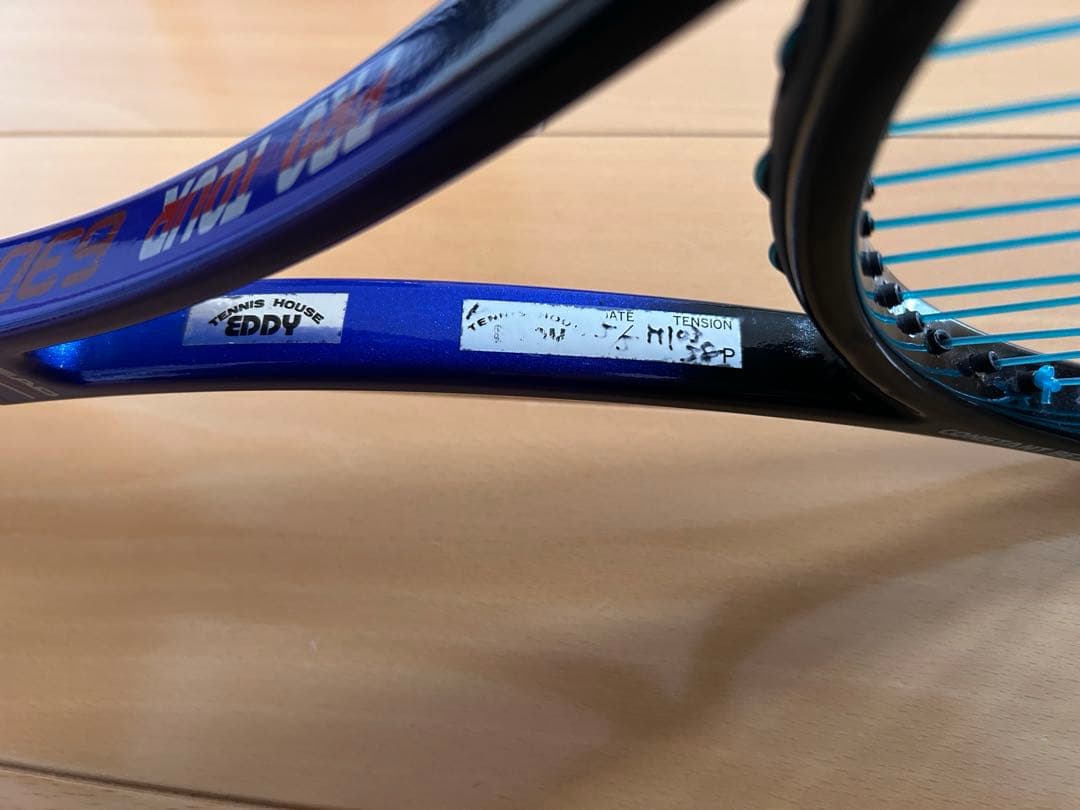 【希少】HEAD PROTOUR 630