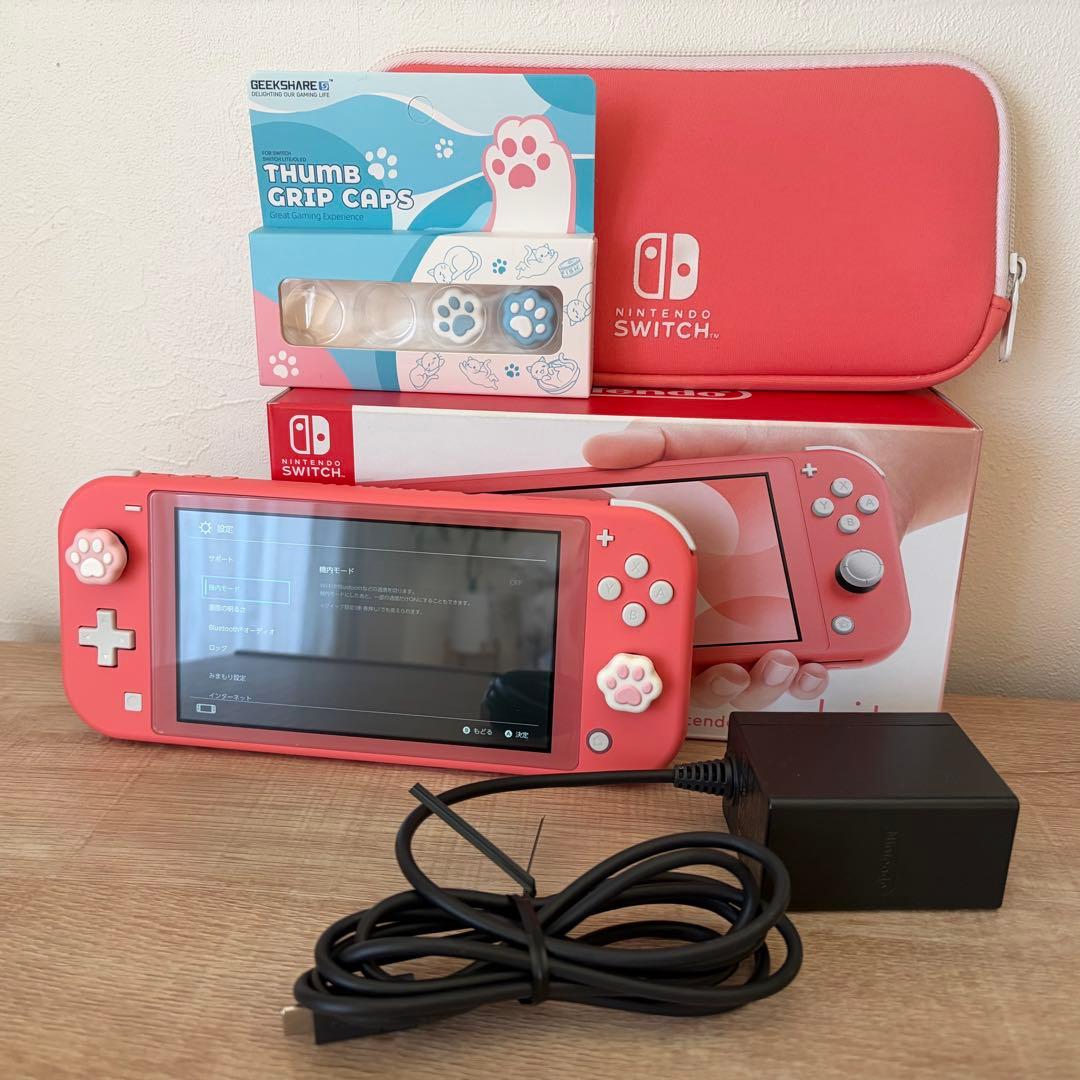 【おまけ付き】任天堂　スイッチライト　コーラルピンク