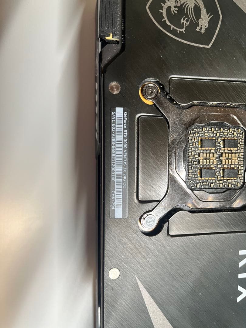グラフィックボード・グラボ・ビデオカード GeForce RTX 3090 VENTUS 3X 24G OC