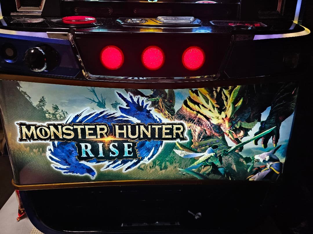 スマスロ モンスターハンターライズ