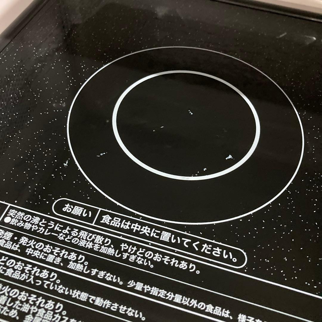 多機能電子レンジ　Haier ハイアール KS-MW22F18 2023年製
