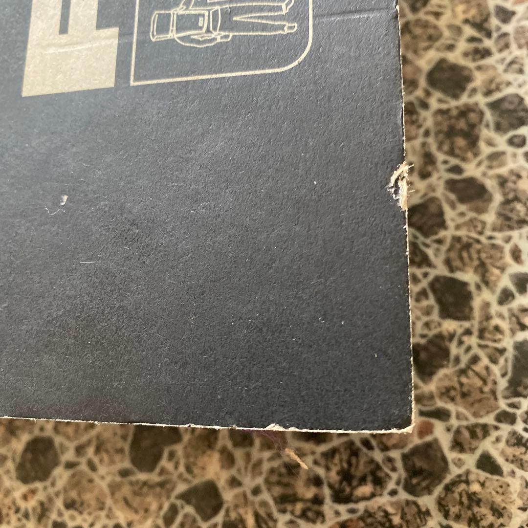 アート・デザイン・音楽 FREITAG BOOK