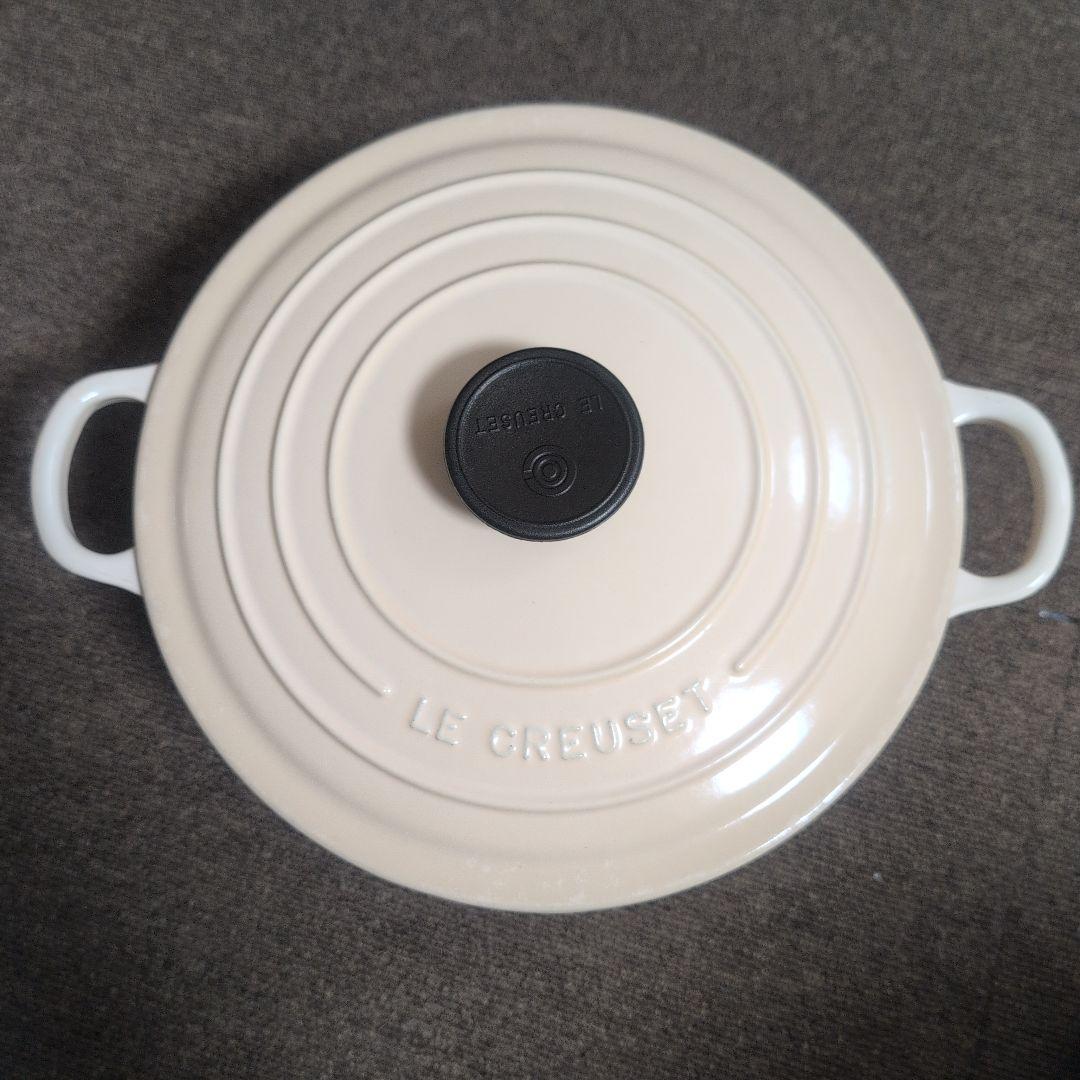 LE CREUSET 両手鍋 24センチ鍋 人気カラーデューン