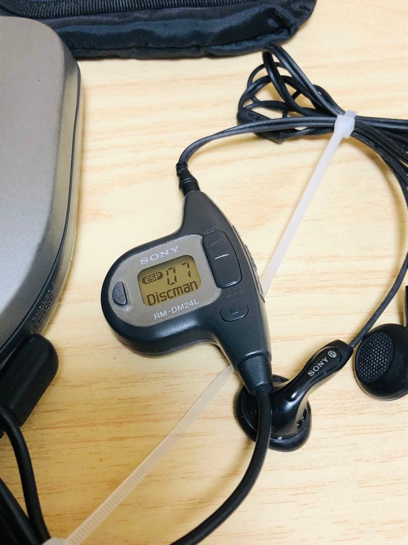 最終値引き レトロ SONY CDプレーヤー Discman ESP D-275