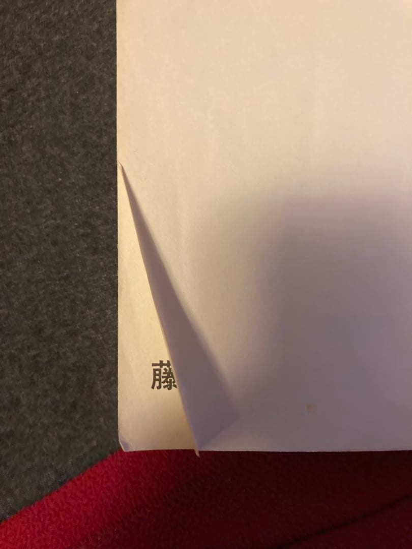 ＊ドラえもん 全巻セット➕0巻＊