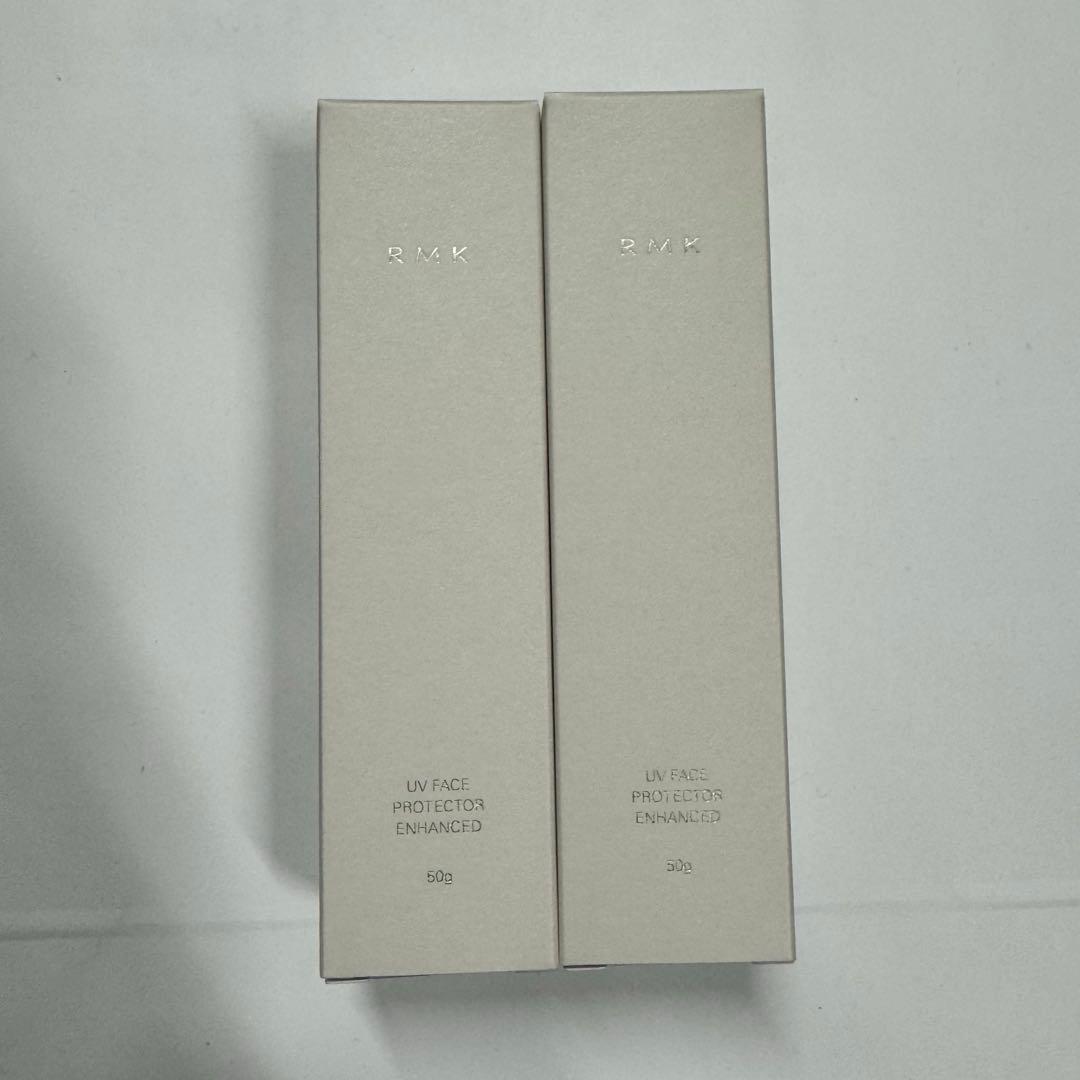 RMK UVフェイスプロテクター　エンハンスト　2個セット