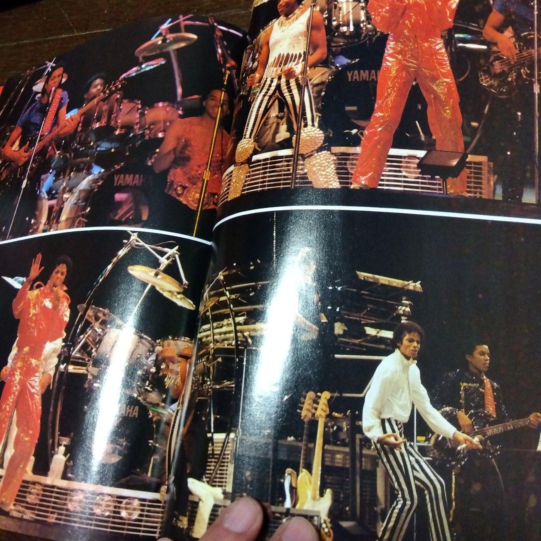 洋書　マイケル・ジャクソン　ビクトリーツアー