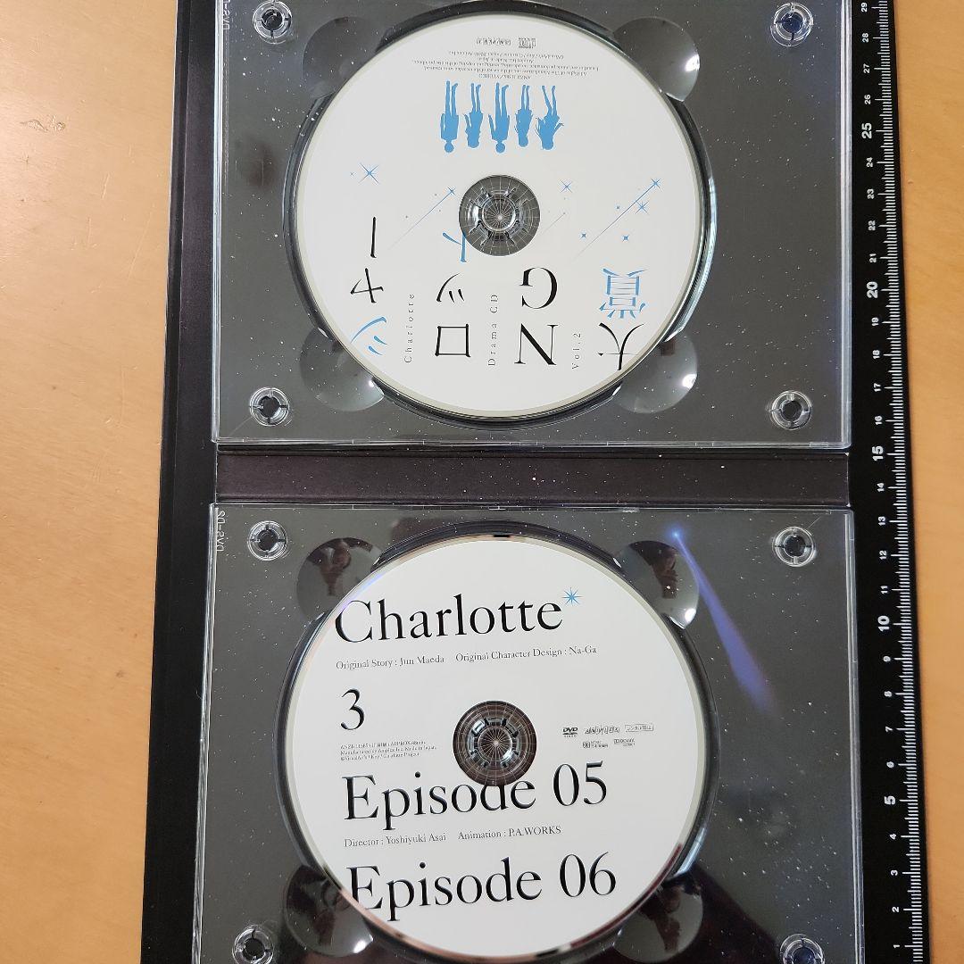Charlotte シャーロット　DVD　2-7巻セット