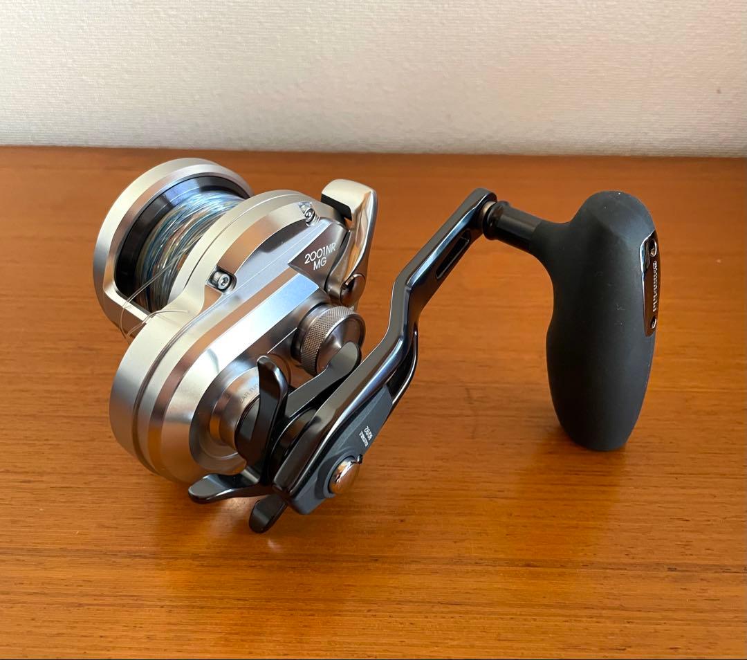 SHIMANO オシアジガー 2001NRMG