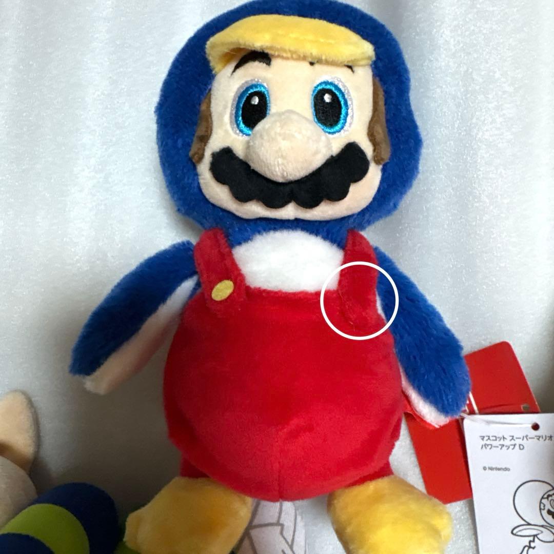 三栄貿易　ぬいぐるみ　S マリオ　どうぶつの森　スプラトゥーン　ニンテンドー