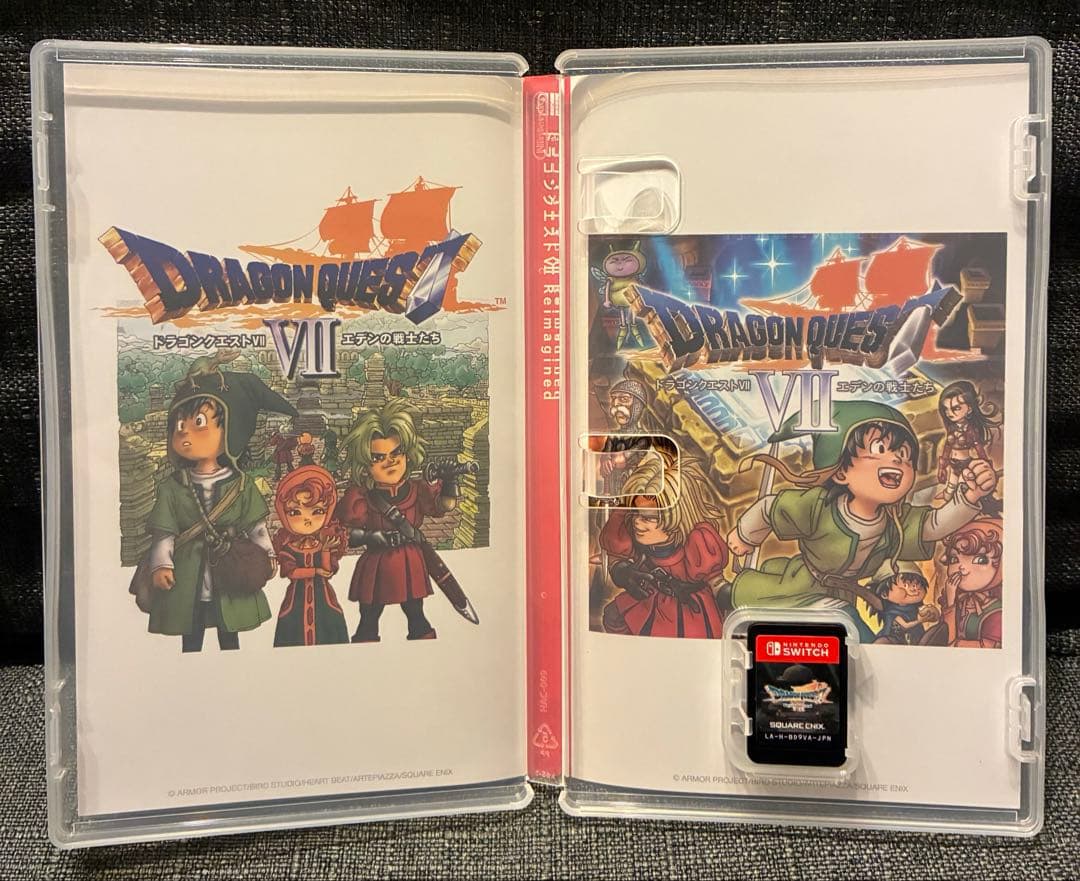ドラゴンクエストVII エデンの戦士たち　早期購入特典未使用