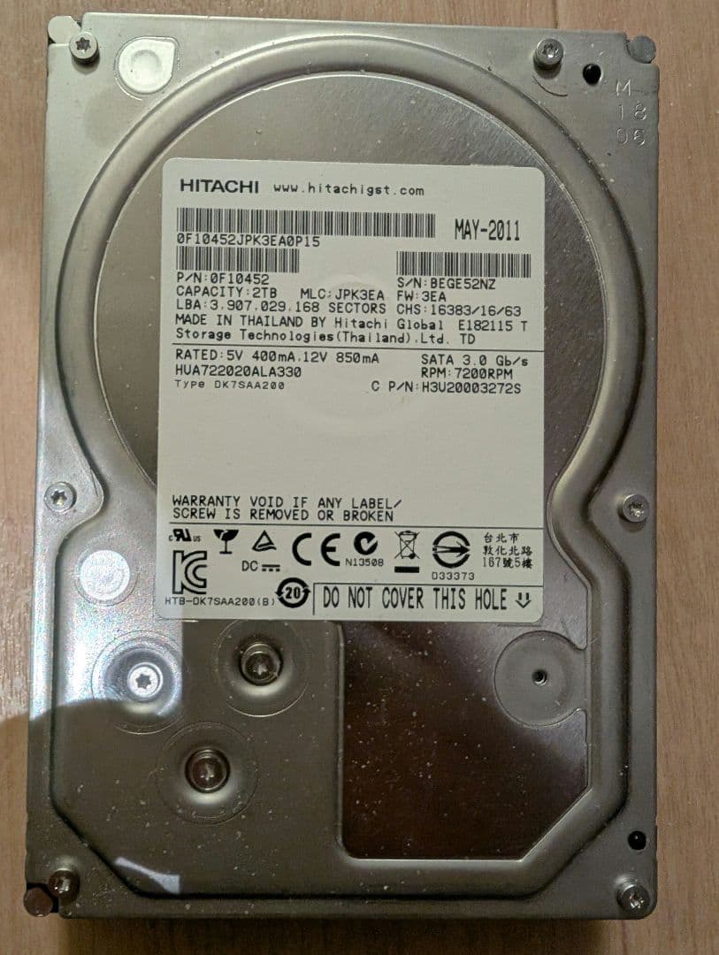 ☆52時間使用 使用時間小☆ Hitachi 2TB HDD ハードディスク
