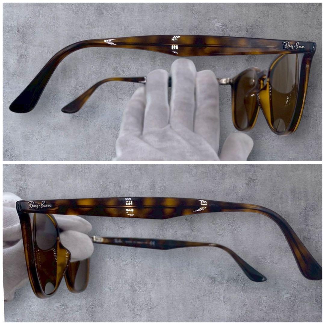 Ray-Ban レイバン RB4258F べっ甲柄 ブラウン サングラス