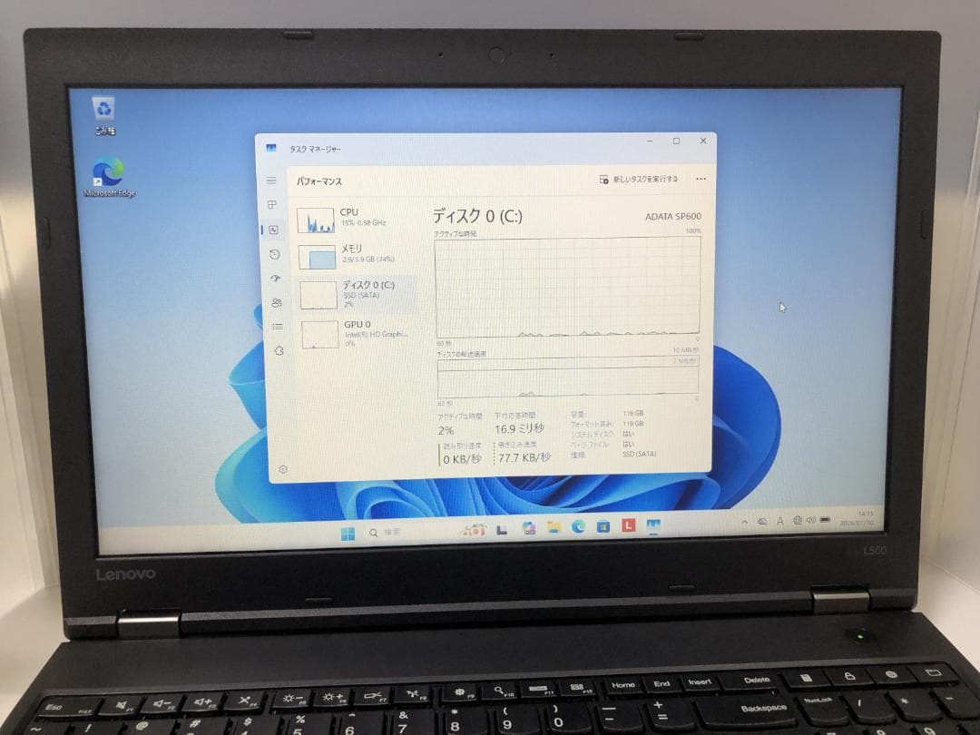 ThinkPad L560 Core i3-6100U USキーボード仕様