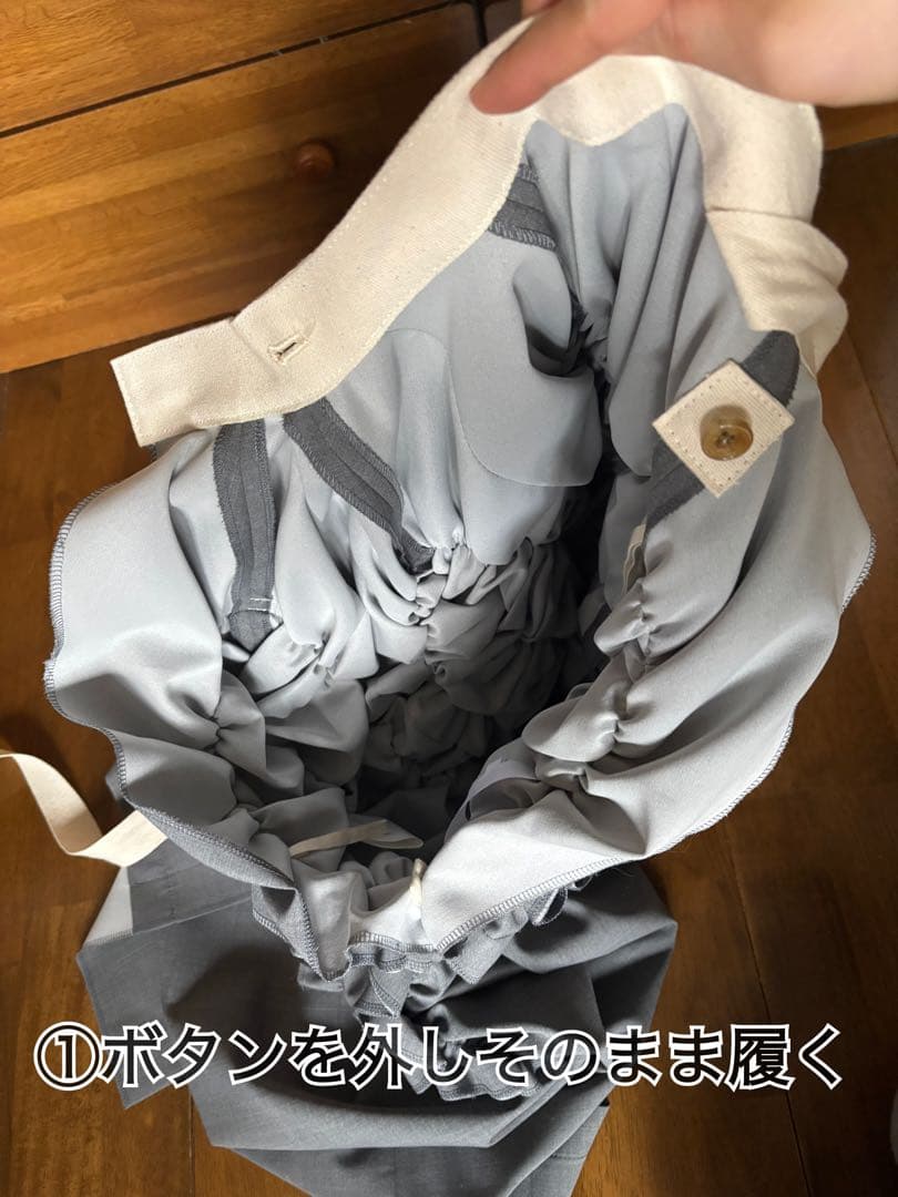 TAO フリルスカート　コムデギャルソン