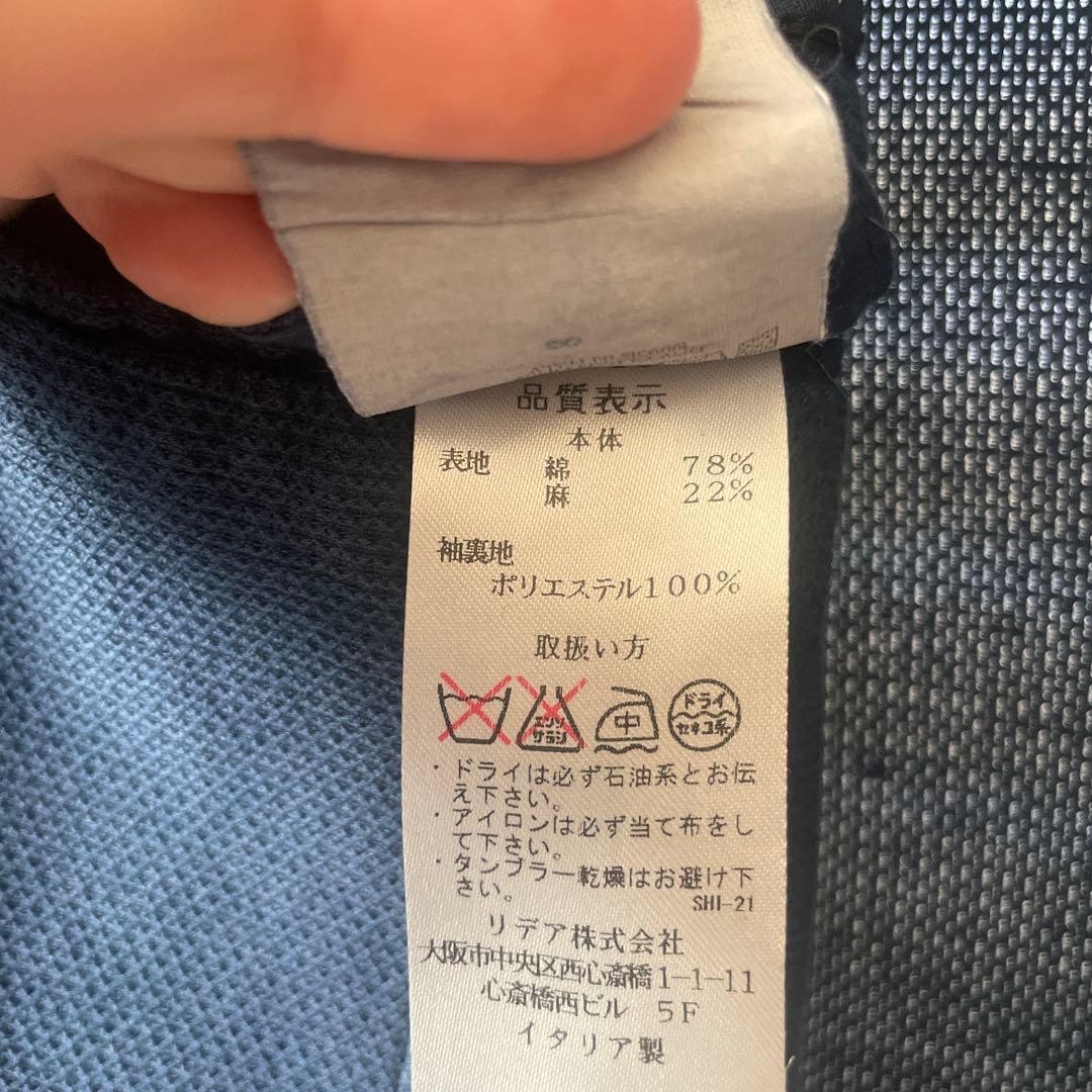 LARDINI ネイビー テーラードジャケット