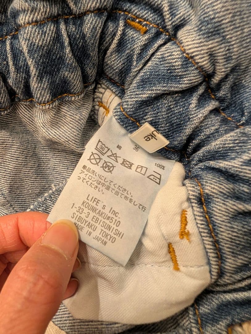 anuke アンヌークWaist Tuck Denim 36