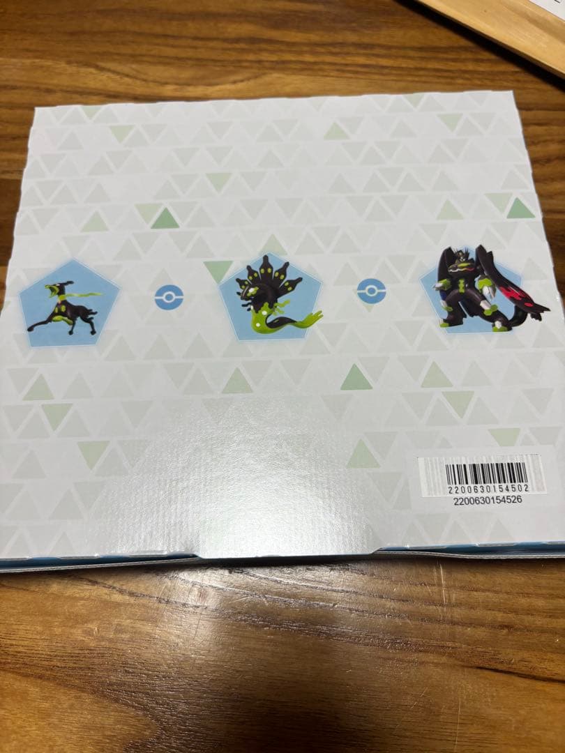 ポケモン レジェンズ ZA Nintendo Switchアマゾン特典付き