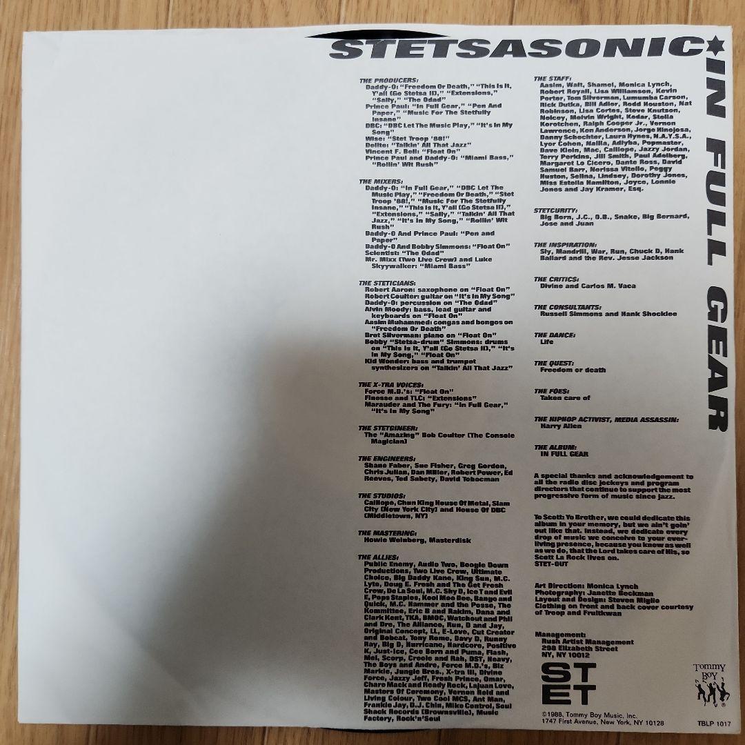 STETSASONIC IN FULL GEAR プロモレコード