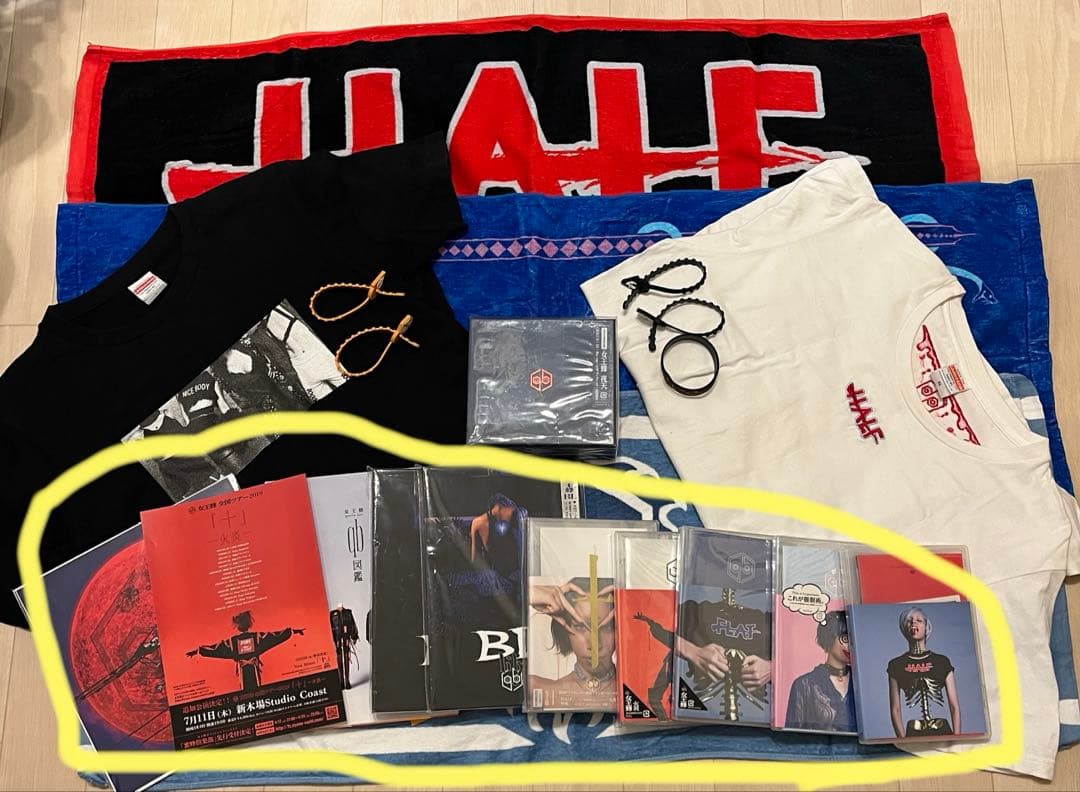 女王蜂 まとめ売り タオル CD DVD ラババン Tシャツ QB図鑑他