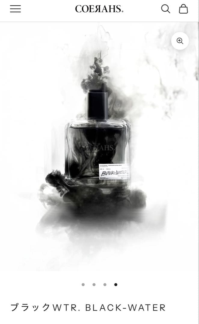 COERAHS コエラスブラックWTR BLACK-WTR 100ml。