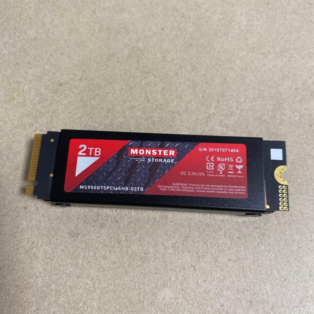 ジャンク品　MONSTER MS950 SSD 2TBとシリコンパワー 2TB