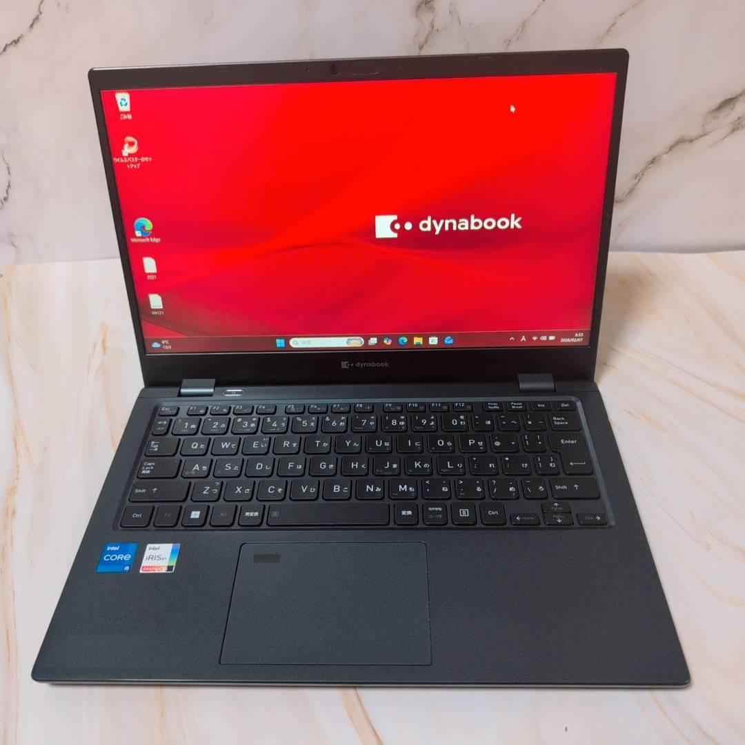 Dynabook【第11世代i5＆16GB G83/HU】軽量薄型！ノートPC