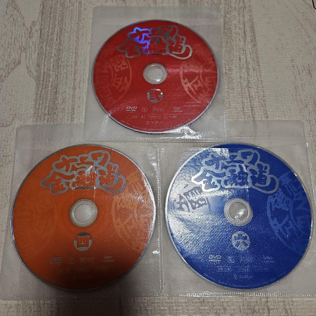 ナニワ金融道 DVD全巻セット