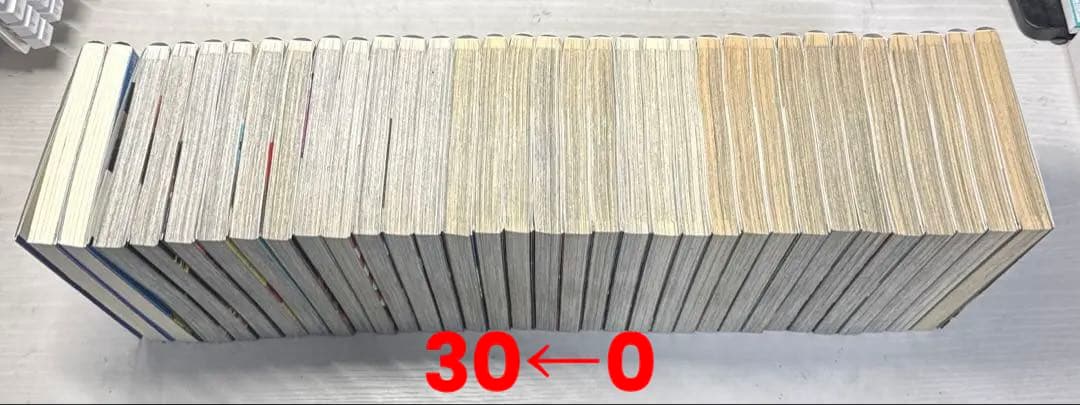 呪術廻戦0〜30巻全巻セット +小説
