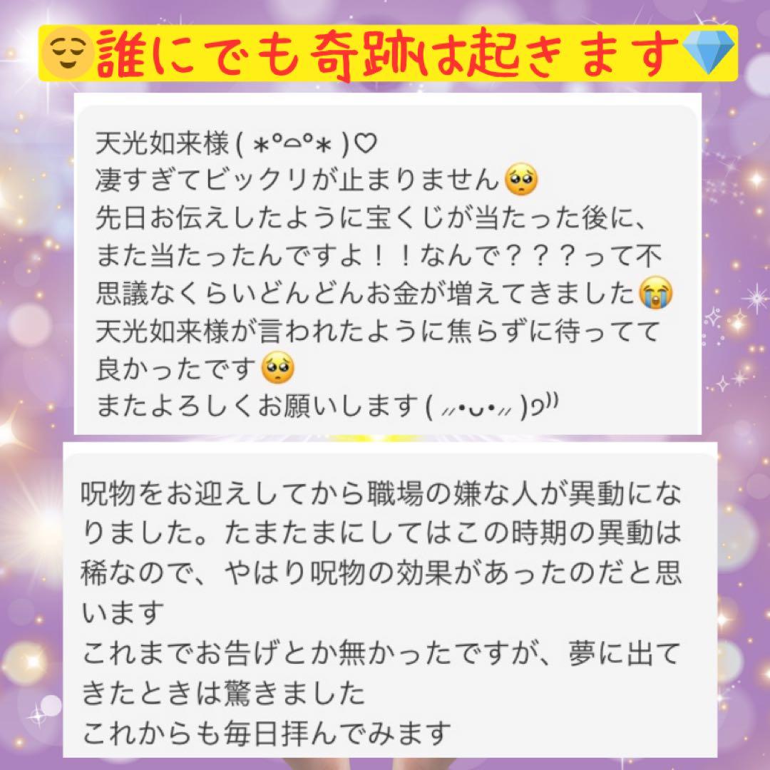 ラピス