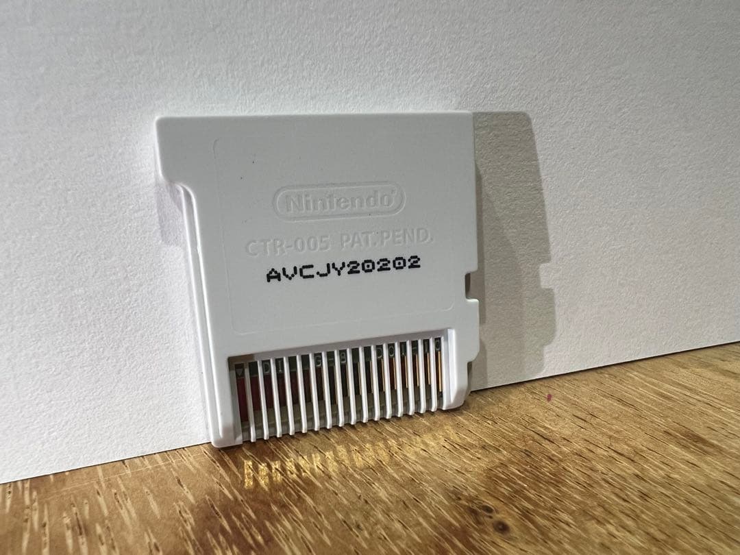 とんがりボウシの魔法使い ニンテンドー3DS