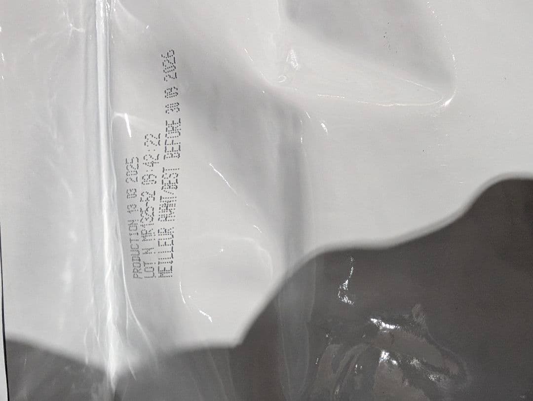 肉球1ドッグフード ドライフード 18kg