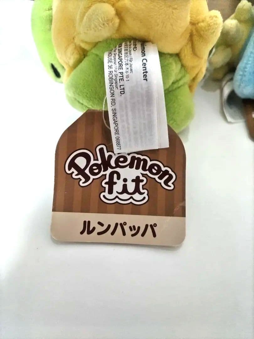 紙タグ付き!　ポケモン　fit　まとめ売り　ポケモンセンター