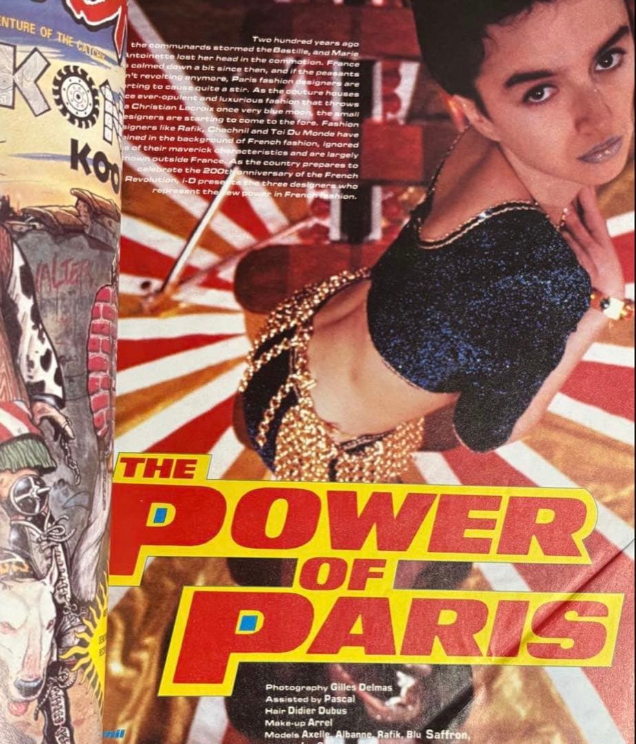 アート・デザイン・音楽 I-D Magazine April 1989 hiroshi fujiwara