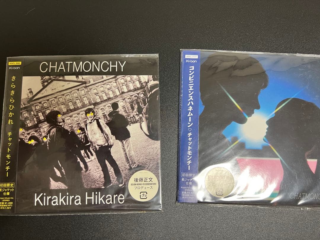チャットモンチー　CD シングル　アルバム　まとめ
